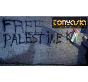 Umat Kristen di Palestina Kecam Amerika Serikat Mengenai Yerusalem | Sabung Ayam Online | Bandar Judi Sabung Ayam